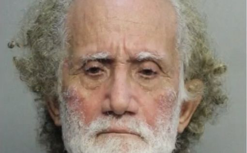 В Майами полиция арестовала убийцу по делу 1975 года