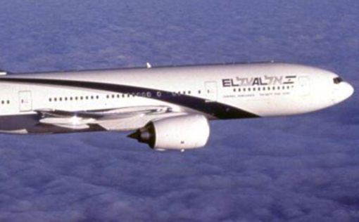 Управление аэропортов приостановило работу с El Al