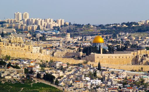 Евреи считают, что они имеют право молиться на Храмовой горе