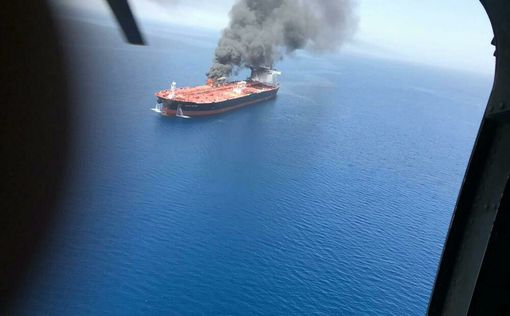 Видео: иранцы снимают с танкера неразорвавшуюся мину