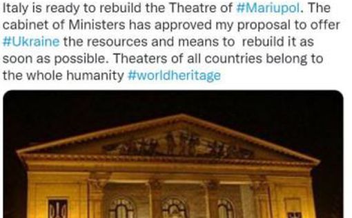Италия готова восстановить драмтеатр в Мариуполе