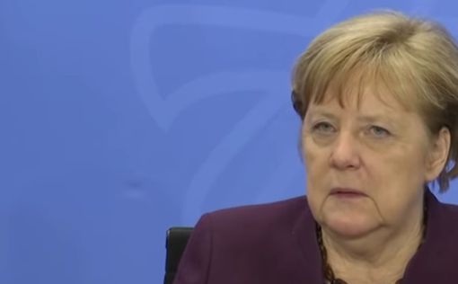 Меркель: эвакуация продолжится, пока США остаются в Афганистане