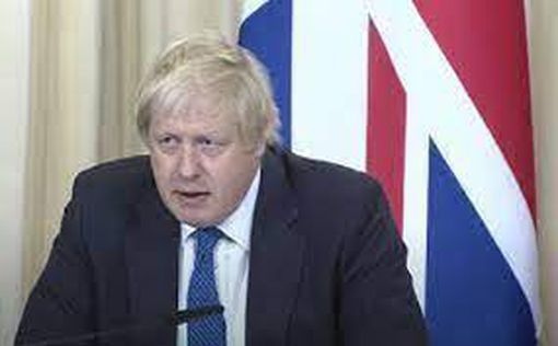 Джонсон клянется, что Великобритания "не откажется от Гонконга"