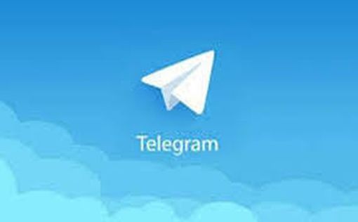 Герцог в Telegram