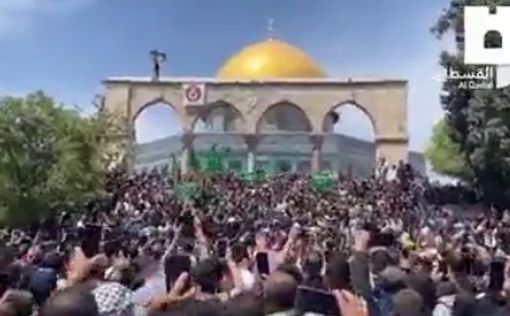 Флаги ХАМАСа покрыли Храмовую Гору