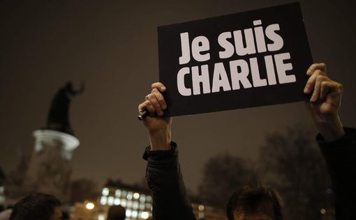 В Иране закрыли газету, поддержавшую Charlie Hebdo
