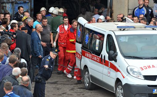 Босния: при взрыве шахты погибли шахтеры