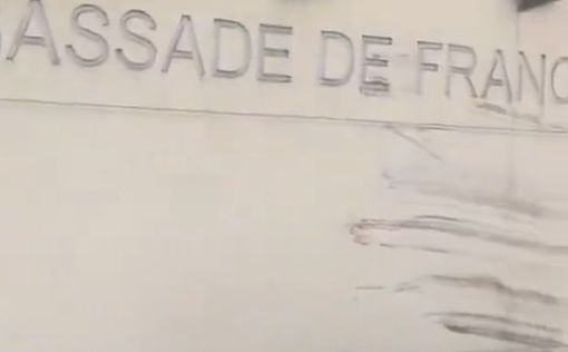 В Конго атаковано посольство Франции