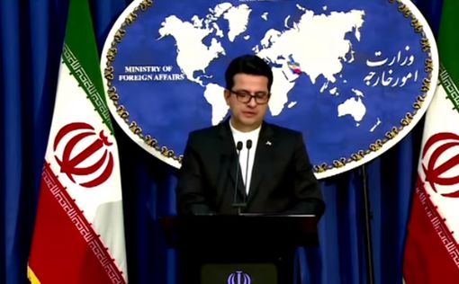Иран потребовал от США обмена пленными
