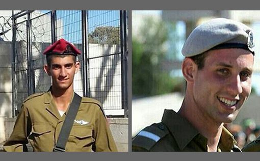 Два солдата ЦАХАЛа погибли в Газе