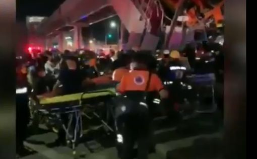 Катастрофа на эстакаде метро в Мехико: возросло число жертв