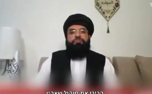 Представитель талибов об интервью израильскому ТВ: меня обманули