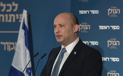 Беннет: “Как только бюджет будет принят, Израиль войдет в новую жизнь”
