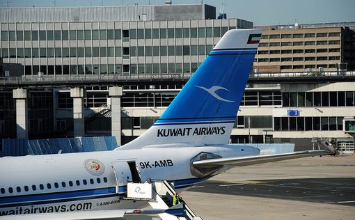 Скандал в Лондоне: Kuwait Airways дискриминирует израильтян