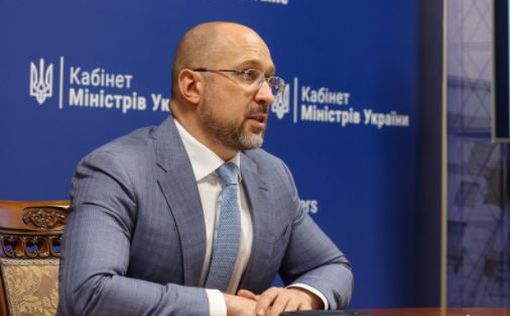 Украина намерена ввести санкции против "Роснефтегаза"