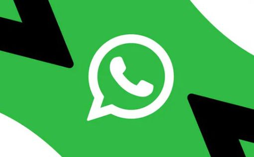 WhatsApp не будет работать на устаревших смартфонах Android