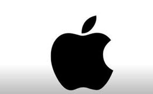 В Apple похвастались ростом прибыли