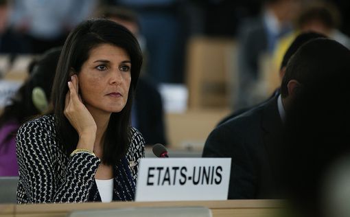 США пригрозили выходом из Совета по правам человека ООН
