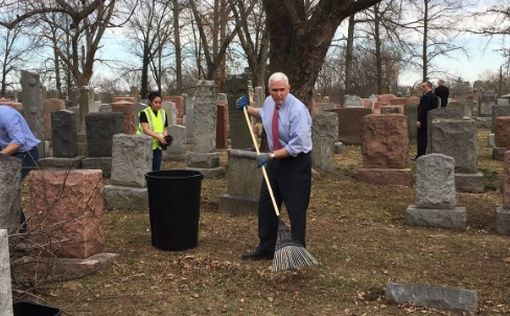 Вице-президент США восстанавливает еврейское кладбище