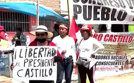 Израильтяне, застрявшие в Перу, боятся, что не смогут вернуться