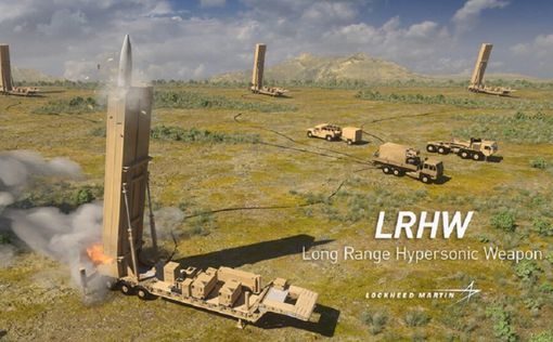 Опубликовано изображение гиперзвукового ракетного комплекса