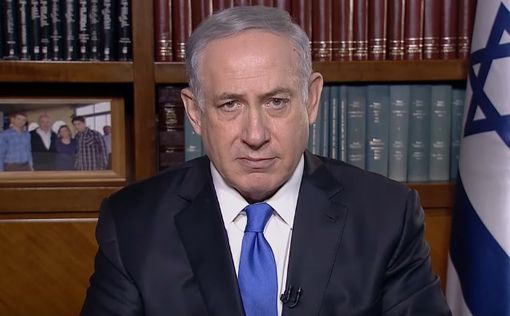 Нетаниягу обвинил США в антиизраильских высказываниях