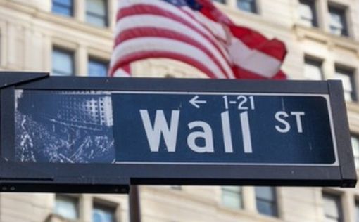 Фьючерсы на Уолл-стрит снижаются из-за роста напряженности между США и Ираном | Фото: © Фото: Соцсети
