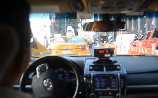 В США можно заказать такси с молчащим водителем