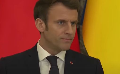 Экс-кандидатка в президенты Франции заступилась за Макрона