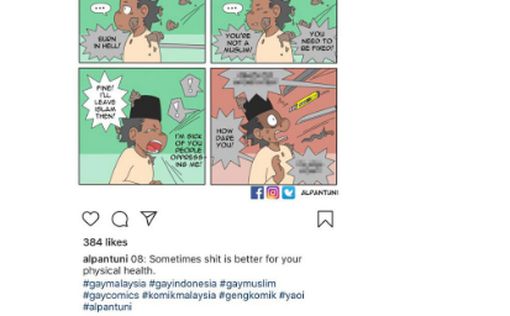 Instagram удалил аккаунт, публиковавший гей-комиксы