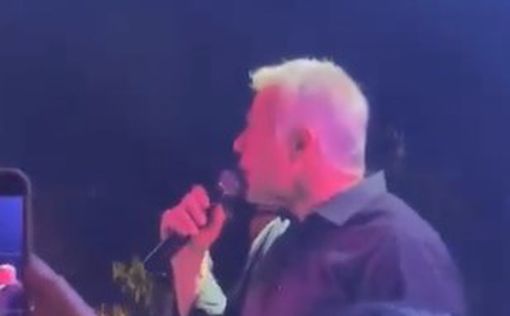 Яир Лапид спел на свадьбе своего сына (видео)