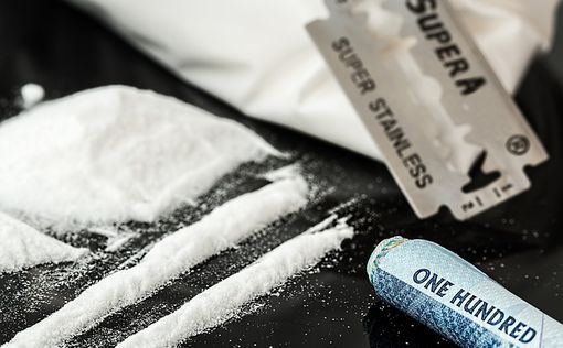 В Европе изъяли крупную партию "черного кокаина"
