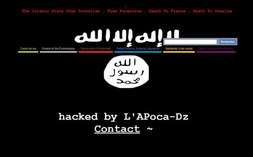 Хакеры-исламисты взломали сайты нескольких городов Франции