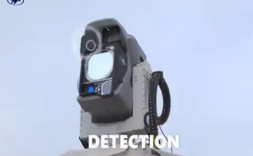 Видео: успешные испытания лазерной системы Drone Dome