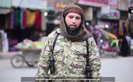 ISIS: Теракты в Бельгии - лишь прелюдия