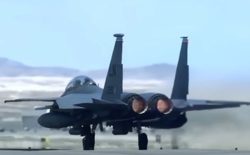Админисстрация Байдена откладывает сделку по продаже F-15 Изриалю