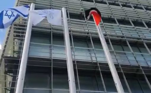 Видео: торжественное открытие посольства ОАЭ в Тель-Авиве