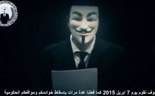 Арабские хакеры обрушили свой гнев на Израиль