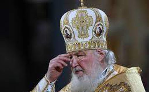 Патриарх Кирилл заявил, что проблемы жителей России - это наказание за их грехи