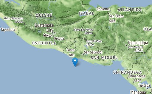 В Сальвадоре зафиксирована серия землетрясений магнитудой до 6,2 балла
