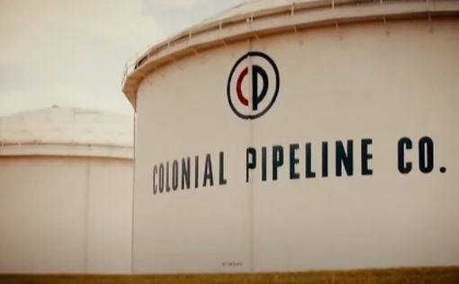 Атака на Colonial Pipeline: у Байдена не подтвердили след РФ