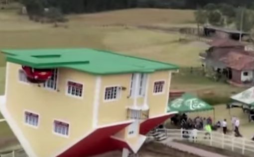 Перевернут вверх тормашками: в Колумбии построили необычный дом