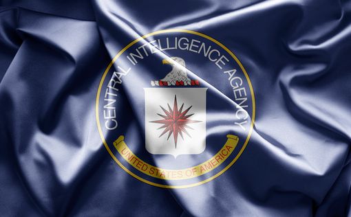 ЦРУ рассекретило документы о холодной войне и НЛО