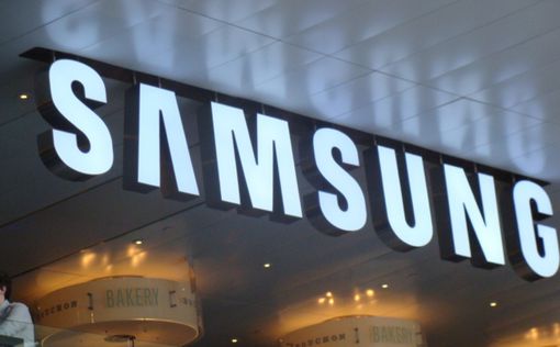 Samsung создал новую торговую марку Galaxy X
