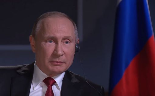 Путин:ситуация в США не способствует решению мировых проблем