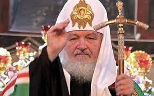 Патриарх Кирилл предложил уехавшим россиянам вернуться и "покаяться"