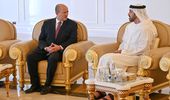 Нафтали Беннет прибыл в Абу-Даби для встречи с президентом ОАЭ | Фото 1
