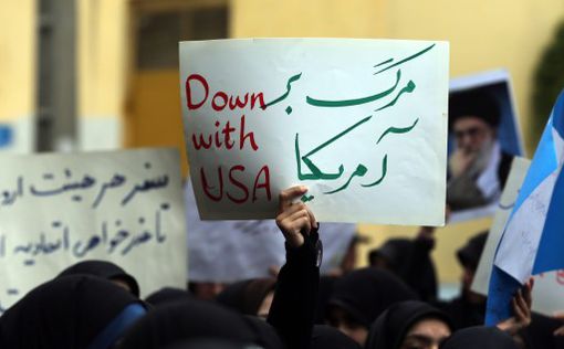 США отказали в визе иранскому послу в ООН
