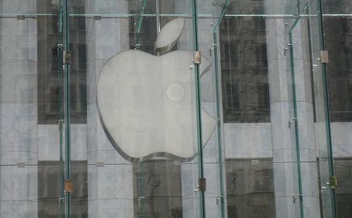 С начала года Apple подешевела на 158 млрд.