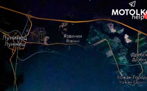 В Беларуси разбились два российских истребителя